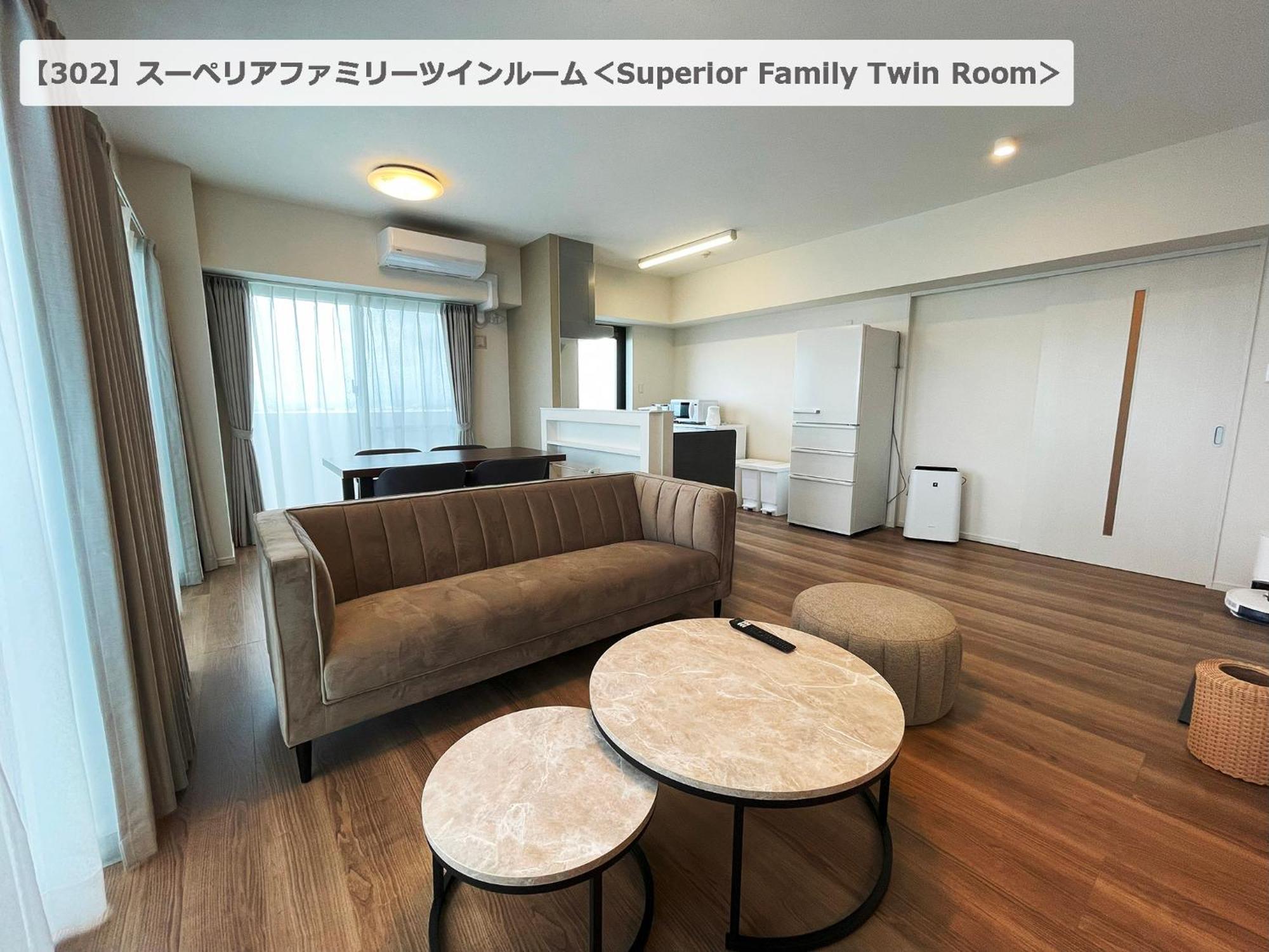 ＆Monde. Okinawa Arena Condominium Bagian luar foto